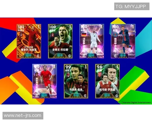 坎塞洛：从边缘球员到世界顶级后卫的华丽蜕变与足球生涯回顾